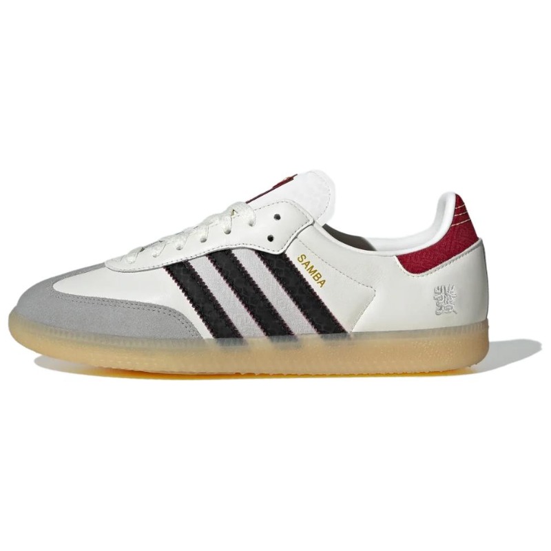 Adidas Originals Samba OG Year - đánh giá và giá Adidas Shoes Samba